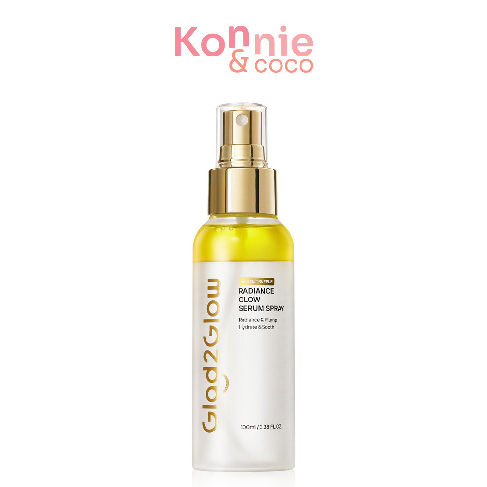 Glad2Glow White Truffle Radiance Glow Serum Spray 100ml สเปรย์เซรั่ม แกลดทูโกลว์ มอบผิวโกลว์ ชุ่มชื้