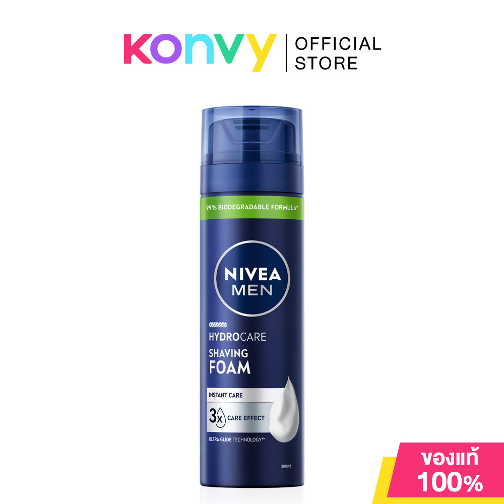 NIVEA Men Hydrocare Shaving Foam 200ml.