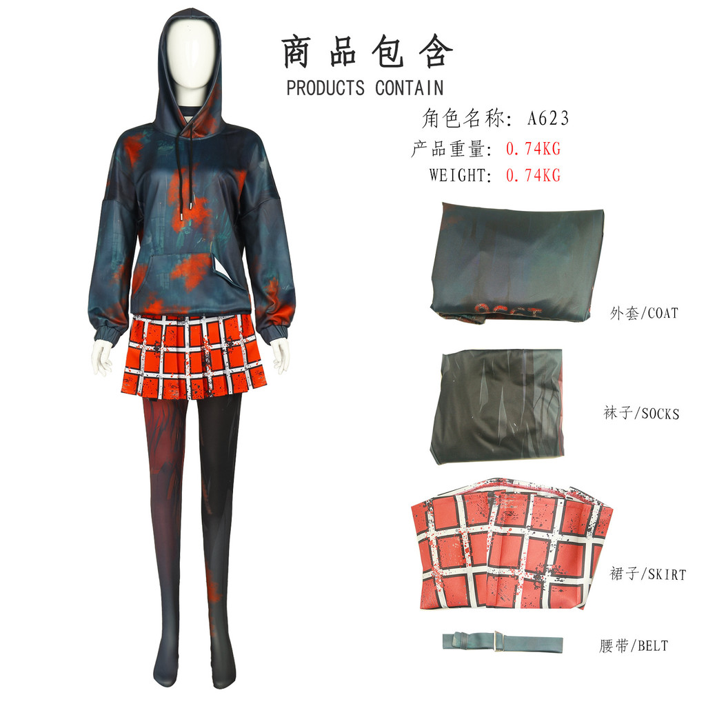 เกม Dead by Daylight: Susie cos เสื้อผ้า หน่วยแต่งกายฮาโลวีน ซูซี่ cosplay ชุดขายส่ง NS