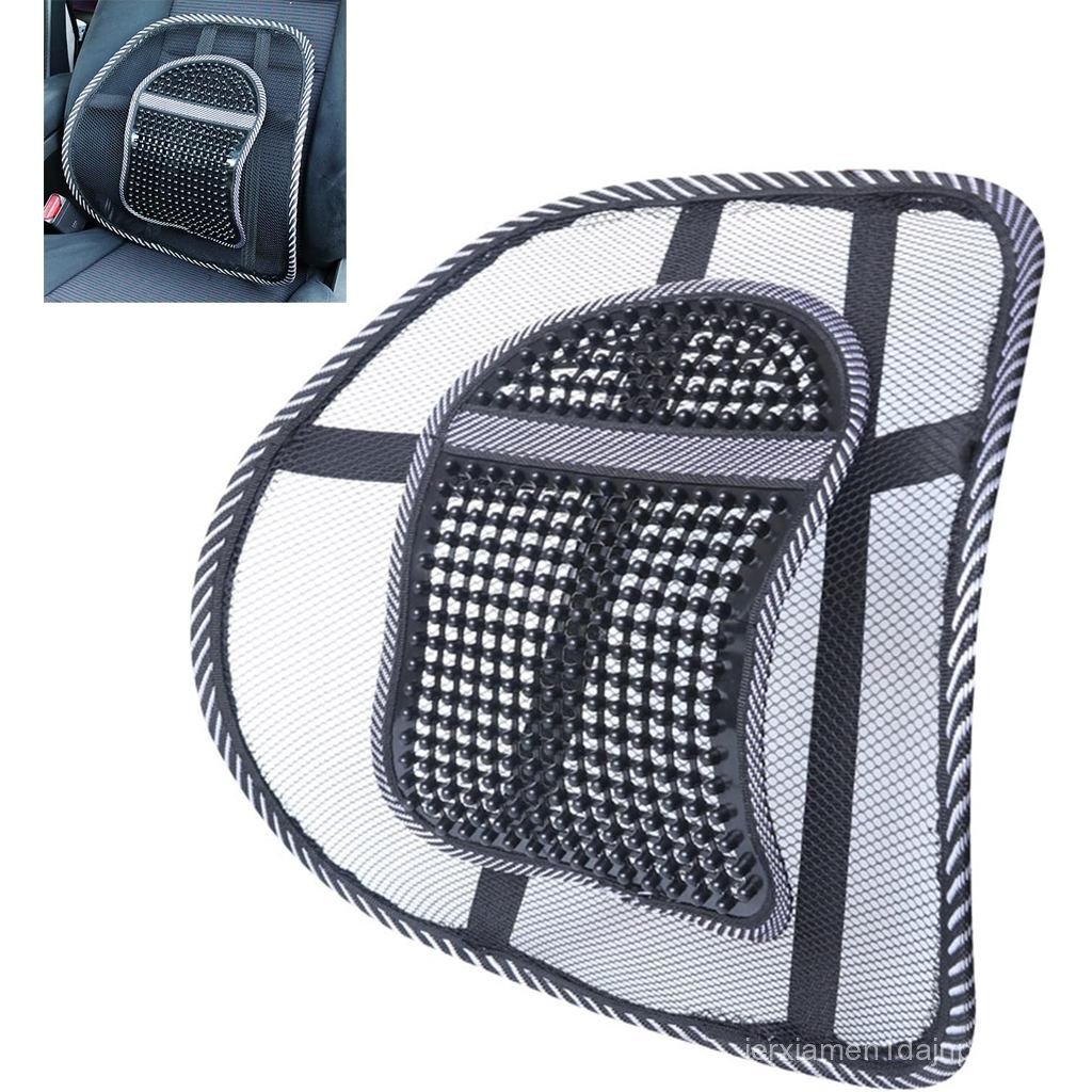 Car Lumbar Support, Office Seat Chair Massage Lumbar Mesh Back Brace Support, Mesh Breathable Ventil