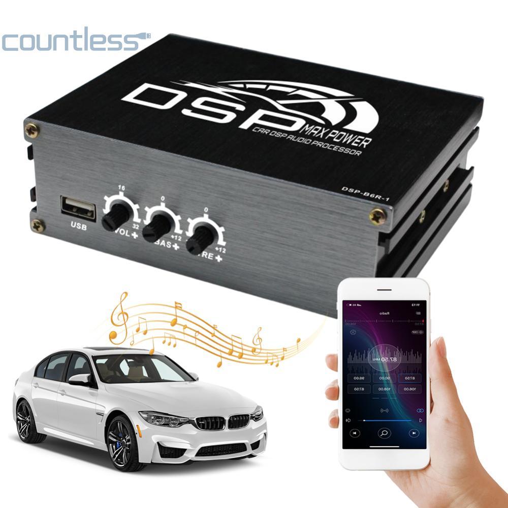 4x50W DSP รถเครื่องขยายเสียงสนับสนุน APP ควบคุมรถ DSP เครื่องขยายเสียงสําหรับรถยนต์