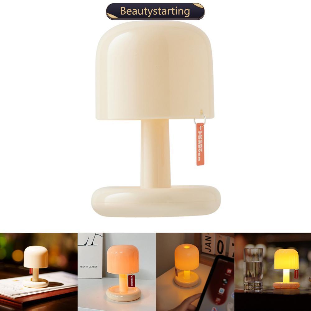BEAUTYSTARTING Sunset Night โคมไฟ Mini Desktop USB ชาร์จเห็ดสไตล์ LED Light สําหรับกาแฟบาร์ตกแต่งบ้า