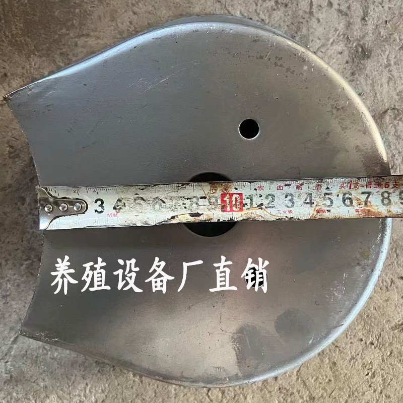 Feed Grinder Inlet Outlet Chute Hopper Mixer Housing Bottom Shell Parts