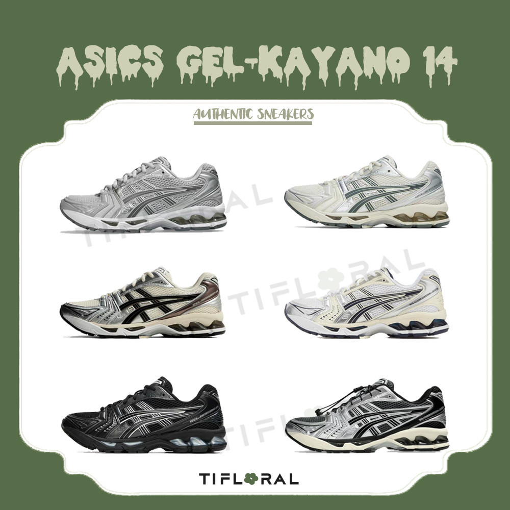 ྀིྀི⋆ แท้100% รับประกัน (พรีออเดอร์)  -Kayano14 Cream Black/White Midnight รองเท้ากีฬา 1202A056-109/