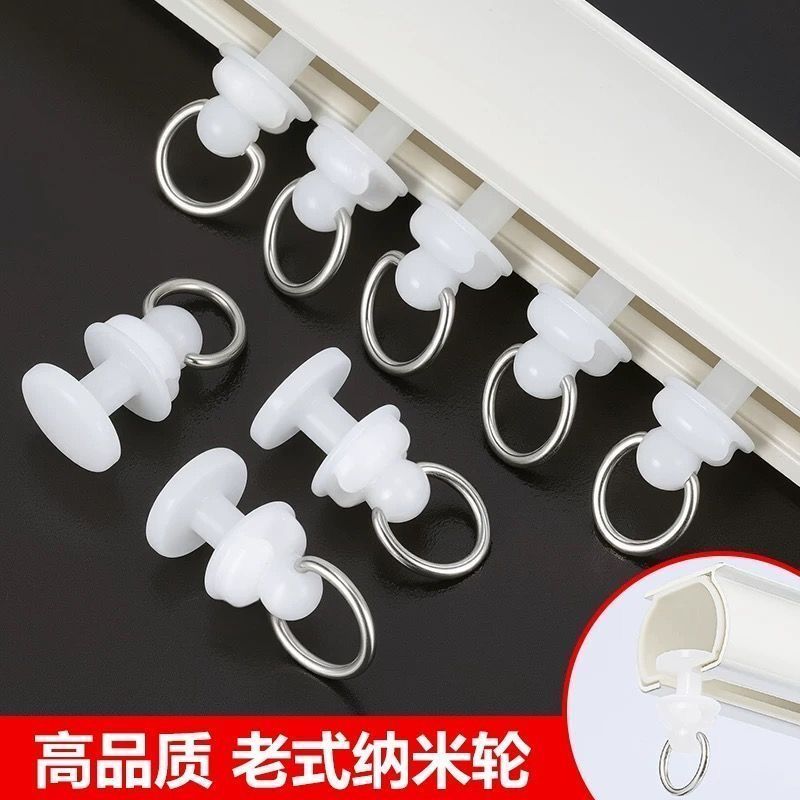 窗帘轨道小轮子挂钩轮方轨套轮走珠轮窗帘轨道滑轮窗配轨道通用轮3.17Curtain Track Small Wheels, Hook Wheels, Square Track Wheels, Ball