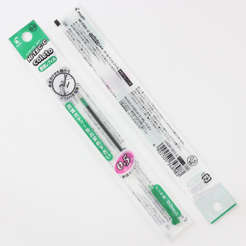 PILOT HI-TEC-C Coleto 0.5 รีฟิล C5 สีเขียว