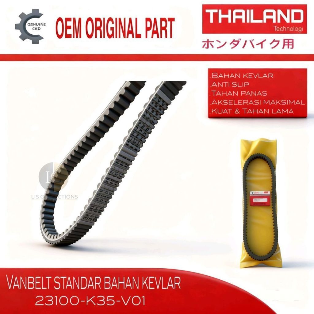 Vanbel 23100-K35-BA0 Vanbelt Honda Vario 125 ESP LED K60 K60R K2V ของแท้ CKD