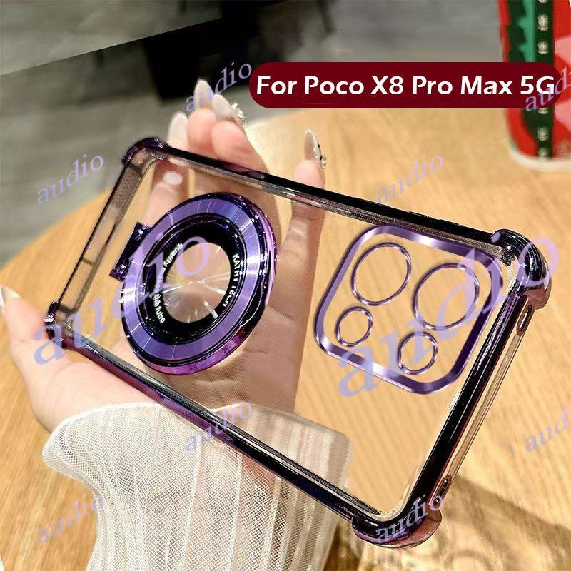 POCO X8 Pro Max 5Gสี่มุมชุบโปร่งใสเคสโทรศัพท์สําหรับPoco X8 Pro Max PocoX8Pro Max 5Gกันกระแทกซิลิโคน