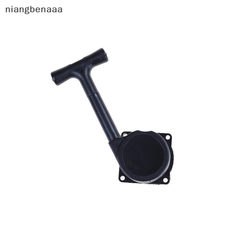 (niangbenaaa) 1/10 RO20 Nitro Engine Pull Starter Recoil Start HSP RC Car ใหม่