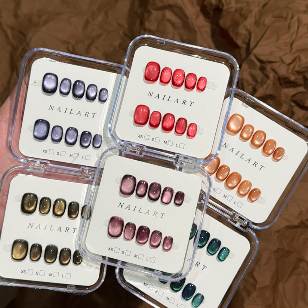 ชุดเครื่องมือฟรีพร้อมกาว Handmade กดบนเล็บลูกปัดแก้ว Cats Eye Aurora Phantom ประดิษฐ์ส่องไฟเล็บปลอมนํากลับมาใช้ใหม่ #July