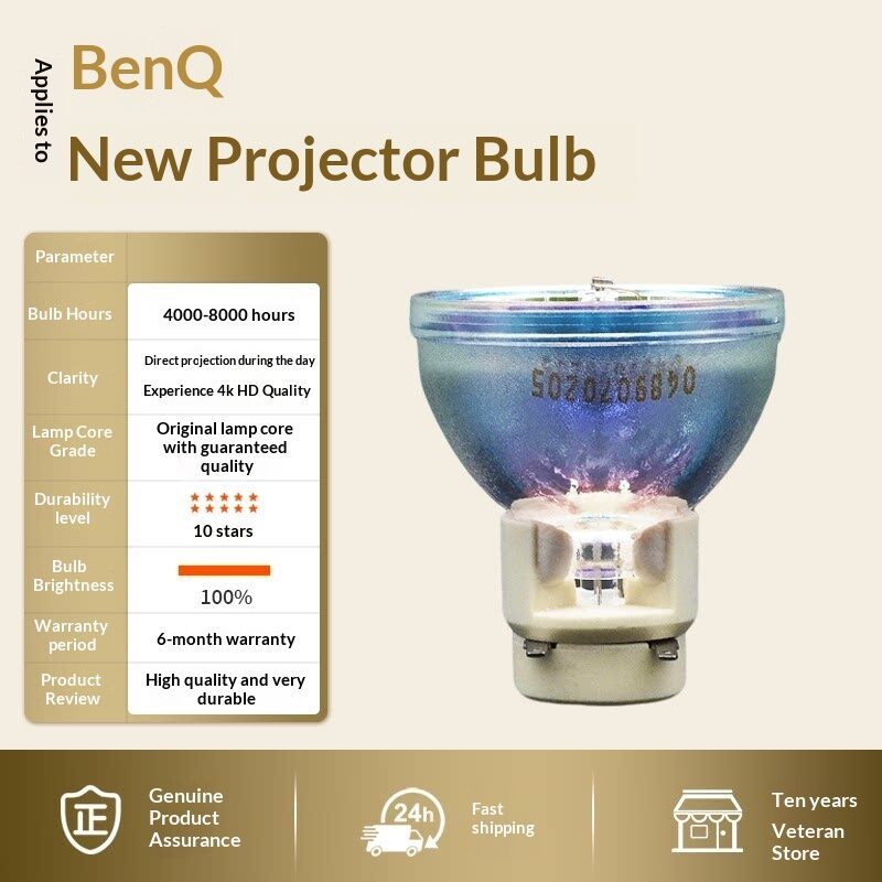 ใช้ได้กับหลอดไฟโปรเจคเตอร์ Benq Mingxiang: i700, W1080ST, W1070, W1075, W1070 + W2000, MX662, TH681.