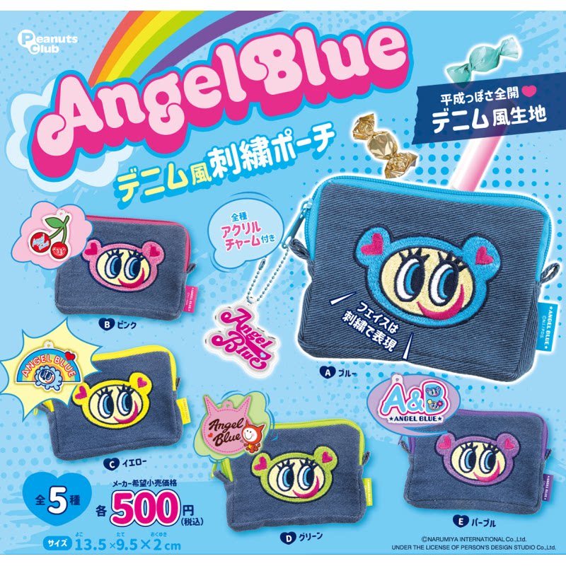 [BTF] Ready Stock Japan peanuts club Capsule Toy angel Blue เย็บปักถักร้อยกระเป๋าขนาดเล็กกระเป๋าของเ