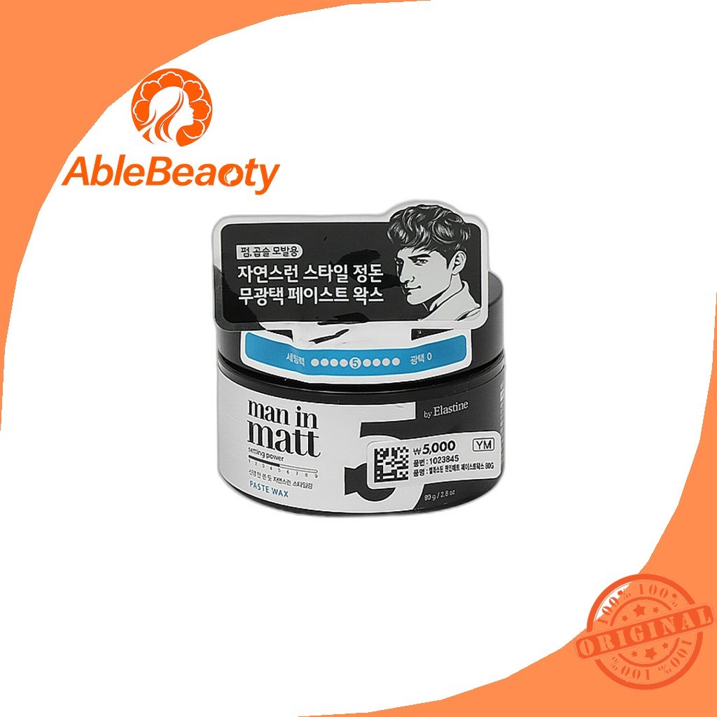 [daiso] Elastine Man in Matt Paste Wax, 80g, 1 ชิ้น / Korean Paste Wax / Natural Matte Finish by Aer