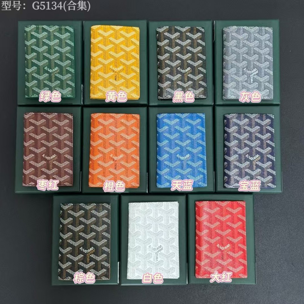 กระเป๋าสตางค์ผู้ถือบัตรพิมพ์ Cowhide Multi-Card Slot พร้อมกล่องของขวัญ GY333333-65XL0703