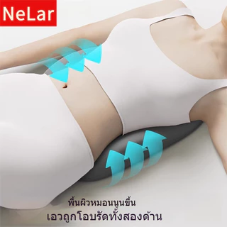 NeLar เบาะรองหลัง หมอนรองเอว บรรเทาอาการปวดหลัง เมมโมรี่โฟมแท้ 100% ทรงสูง นุ่มคืนตัวดีมาก