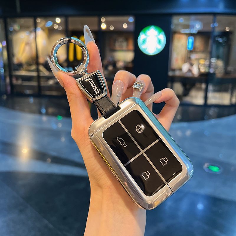 Chery V23 iCAUR V23 ฝาครอบกุญแจรถ icaur v23 กล่องกุญแจ chery v23 กล่องกุญแจรถ