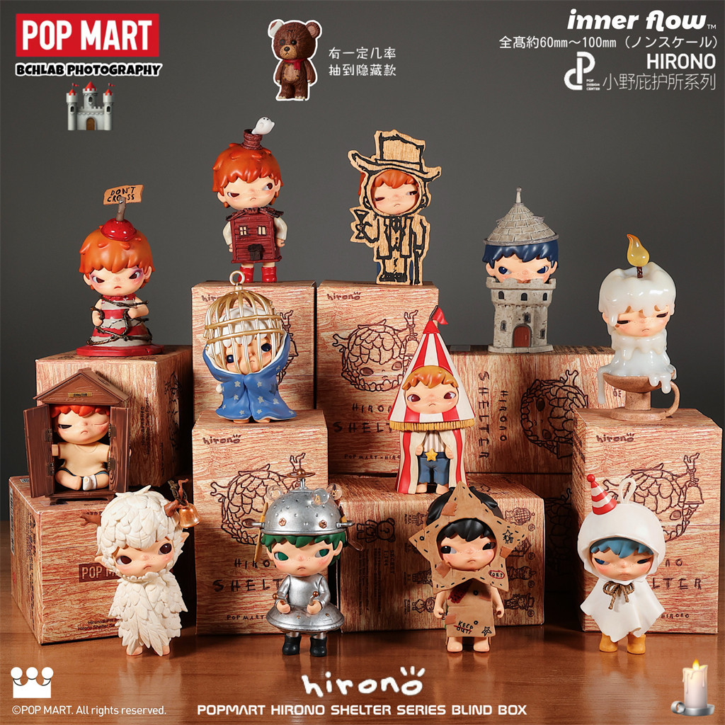 P POPMART Hirono Ono Shelter Series เครื่องประดับกล่องลึกลับของขวัญเล่นอินเทรนด์