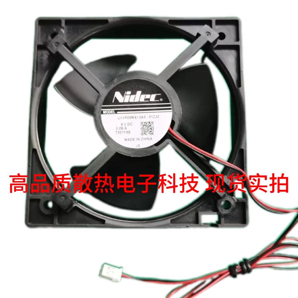 เหมาะสําหรับพัดลมตู้เย็น Whirlpool Hill พัดลมตู้เย็น U11P09MS13A3-51 9V 0.08A