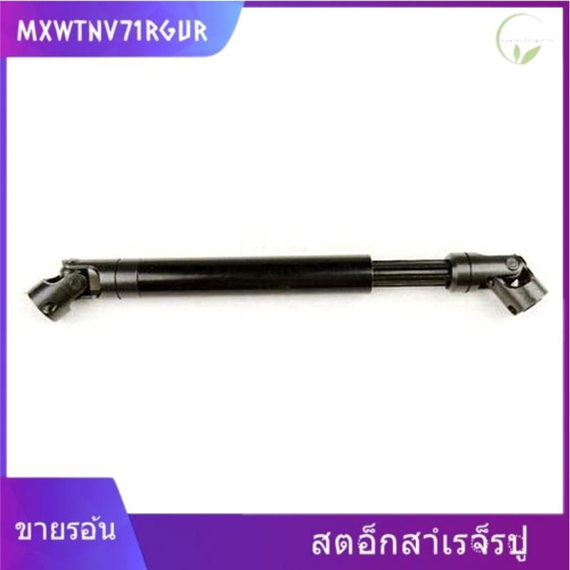 [mxwtnv71rgur.th] 1 ชุด Rc Car Center ชุดเพลาขับหลังสําหรับ VRX Racing Karoo FTX Vrx Racing RH1043 R