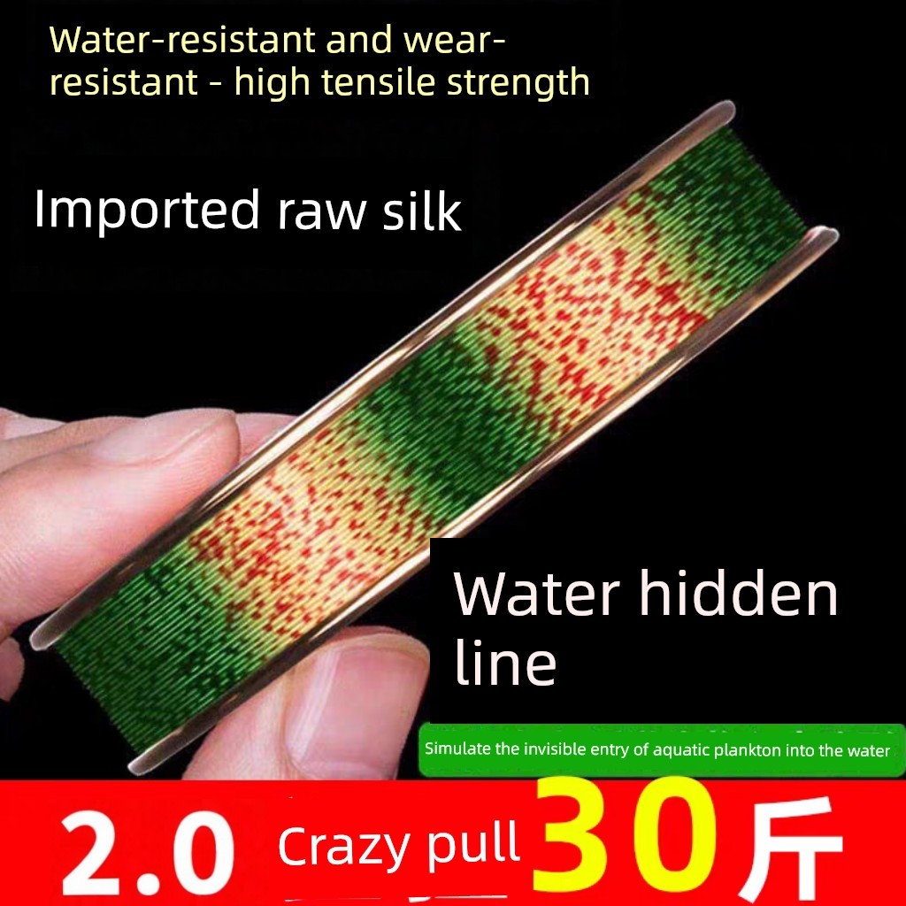 สาย pe ถัก 8 สายpe นําเข้าจุดแท้สายสายหลักสายการประมงสายการประมงสายไนลอนแรงดึงที่แข็งแกร่งทนต่อการสึ