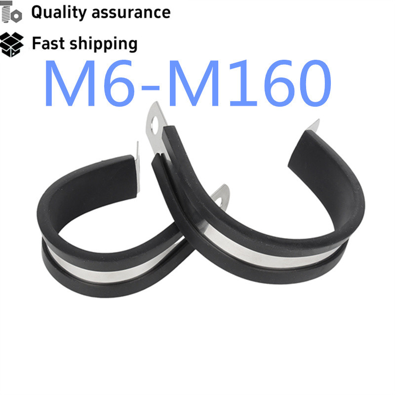 304 สแตนเลส R-Type Tube Clamp Double Rivet Clamp M6-M160 Clamp U-รูปยางคงที่สายClampพร้อมแถบยางขี่Ma