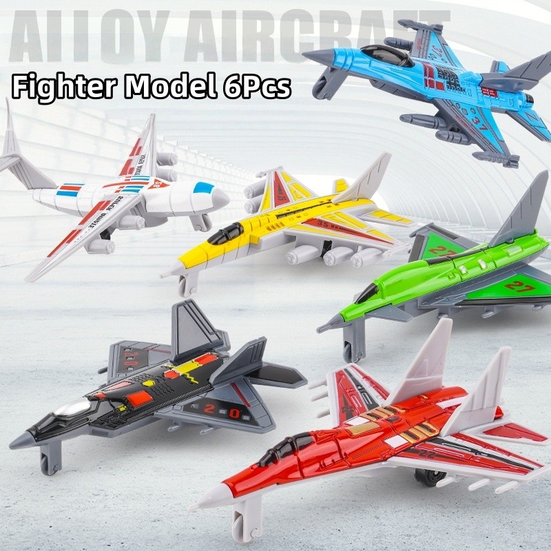 Fighter รุ่น 6 ชิ้นเครื่องบินชุด MINI เครื่องบินโลหะผสมของเล่นคอลเลกชัน Warplane ตกแต่งสําหรับเด็กของขวัญเด็ก hot