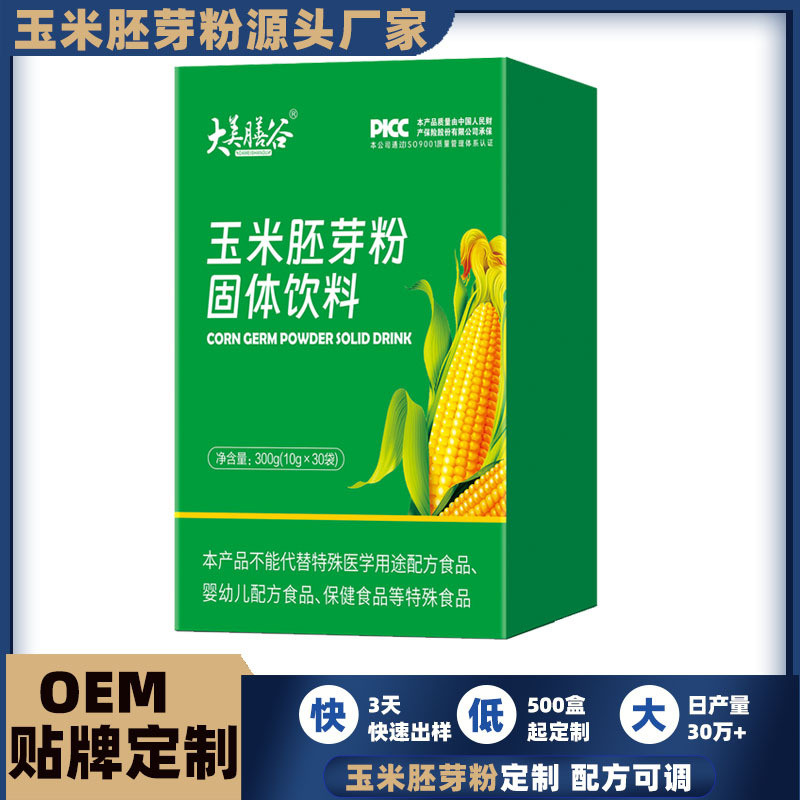 2026 สไตล์ใหม่ Selenium-rich Corn Germ Powder Solid Beveret OEM Corn Off-Peptide Brewing Bever202603