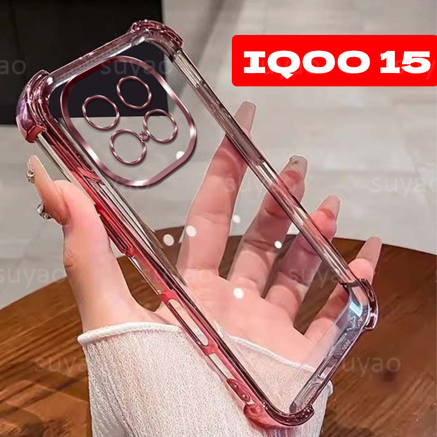 สําหรับ Vivo IQOO 15 2026 สี่มุม Anti Drop เคสโทรศัพท์ TPU ปลอกใส IQOO15 VivoIQOO15 Electroplated ถุงลมนิรภัยโปร่งใสกันกระแทกป้องกันนุ่มปกหลัง