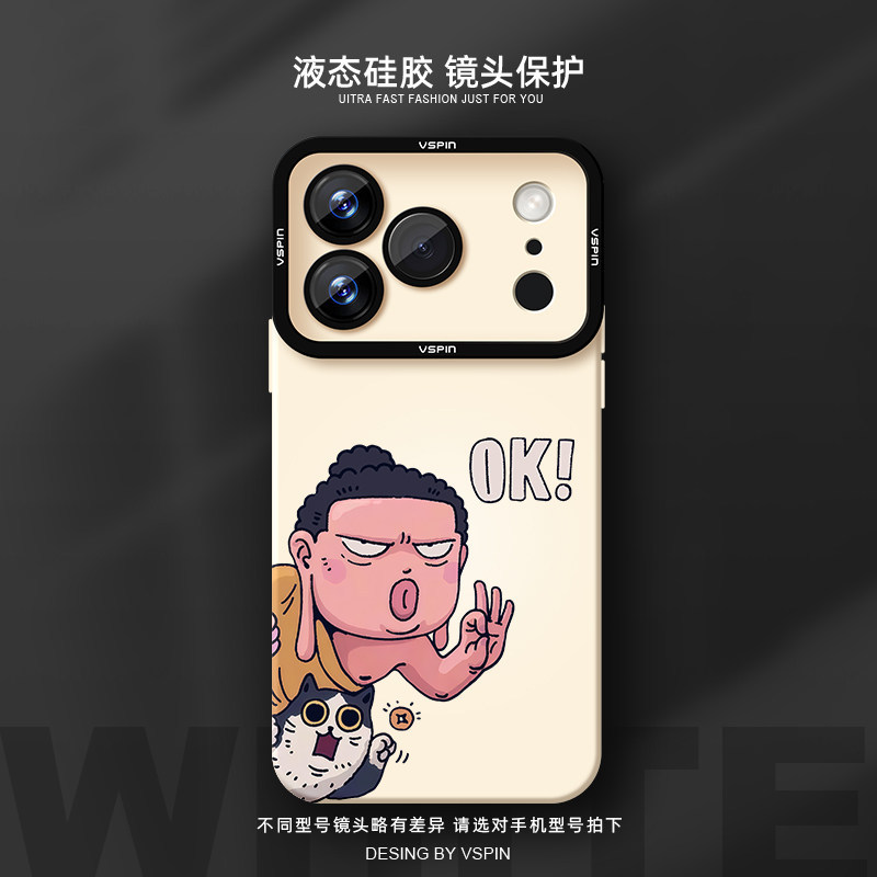 Buddha ok เคสโทรศัพท์ เหมาะสําหรับ Apple 17promax สไตล์ใหม่ iPhone15plus ซิลิโคนเหลว 17Air Shock-pro