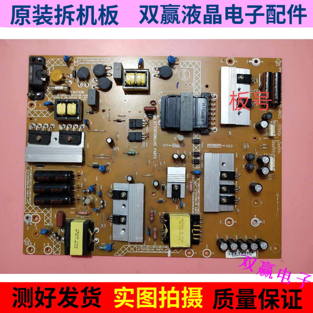 แผงวงจร Sony KDL-55R580C * 65R580C ดั้งเดิม 715G6958-P01-002-0H2S