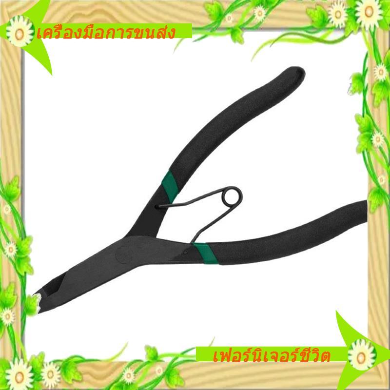I5-Circle Plier วงแหวนล็อคปลายมุม 9 นิ้วสําหรับเครื่องมือเกียร์