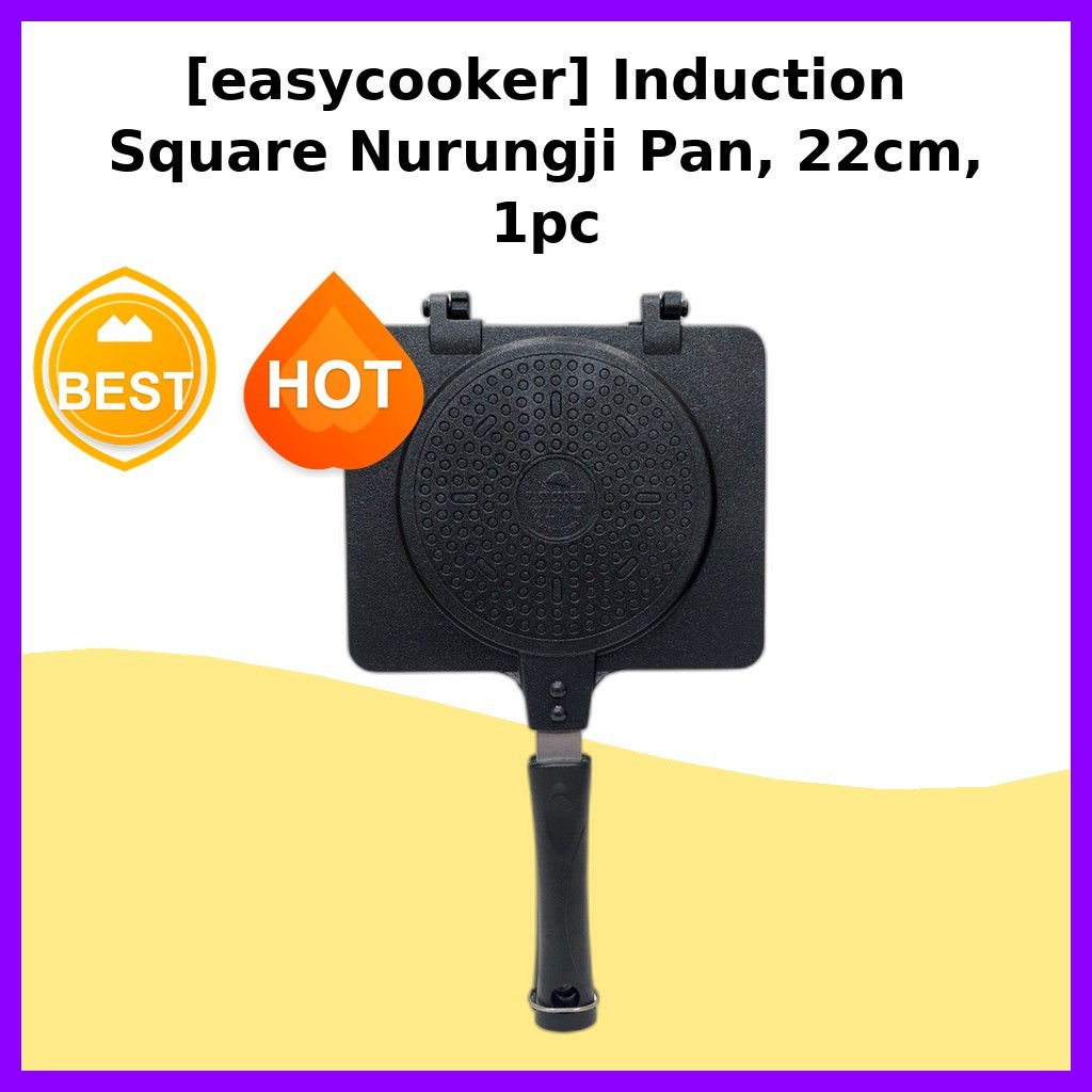 [easycooker] Induction Square Nurengji Pan, 22cm, 1pc / Korean Nurungji Pan / Induction Compatible b