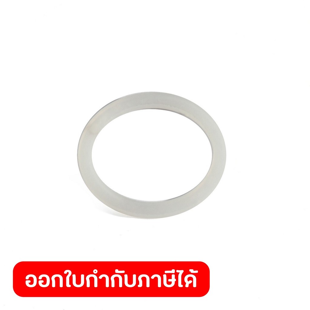 POLO(MAT HANDING)  อะไหล่ AC30#225 แหวน