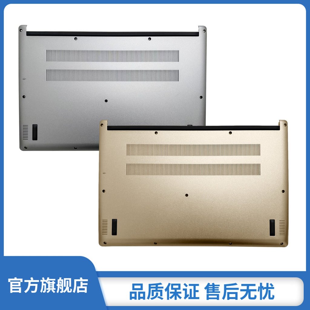 เหมาะสําหรับ Acer Acer Hummingbird Swift3SF315-52G N17P6 D เคสฐานเคสฐาน 60.GZEN5.003