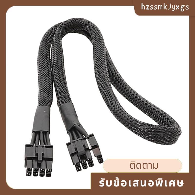 GPU PCIe 8PIN สายไฟสําหรับ A750GL ATX3.0 GPU 8PIN สายไฟ 60 ซม.hzssmkjyxgs.th