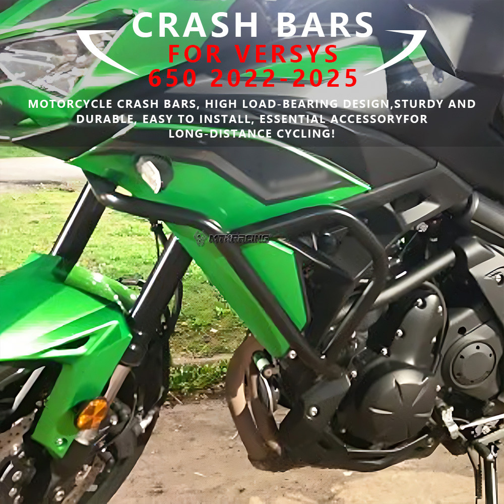 O-MTKRACING สําหรับ KAWASAKI VERSYS 650 2022-2025 เครื่องยนต์รถจักรยานยนต์ GUARD CRASH Bar Protector