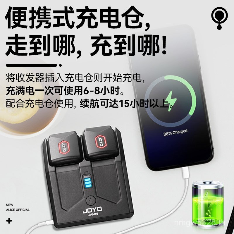 กีตาร์ไฟฟ้าไฟฟ้า jw-06 Transceiver Audio Zhuo วิทยุแบบพกพาช่องไฟฟ้า joyo เครื่องส่งสัญญาณ Blowpipe R