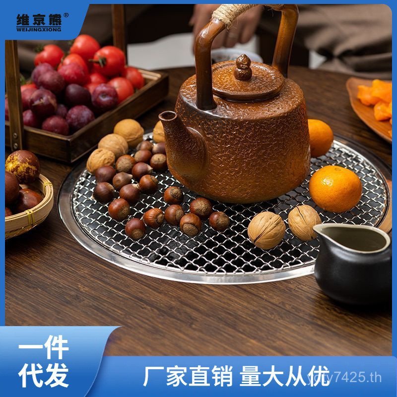 โต๊ะน้ําชาถ่านสไตล์จีน EG5U