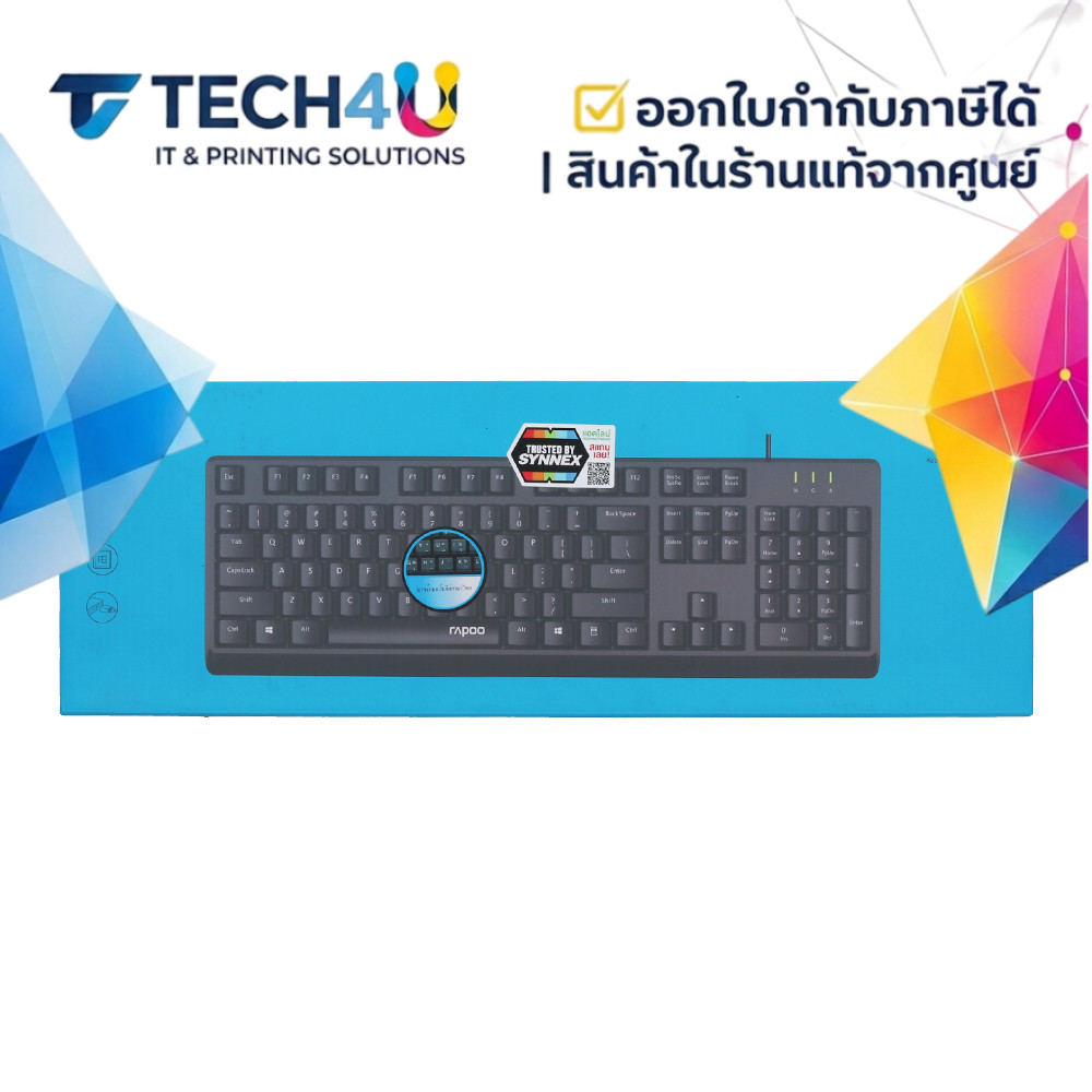 KEYBOARD (คีย์บอร์ด) RAPOO NK1900 BLACK