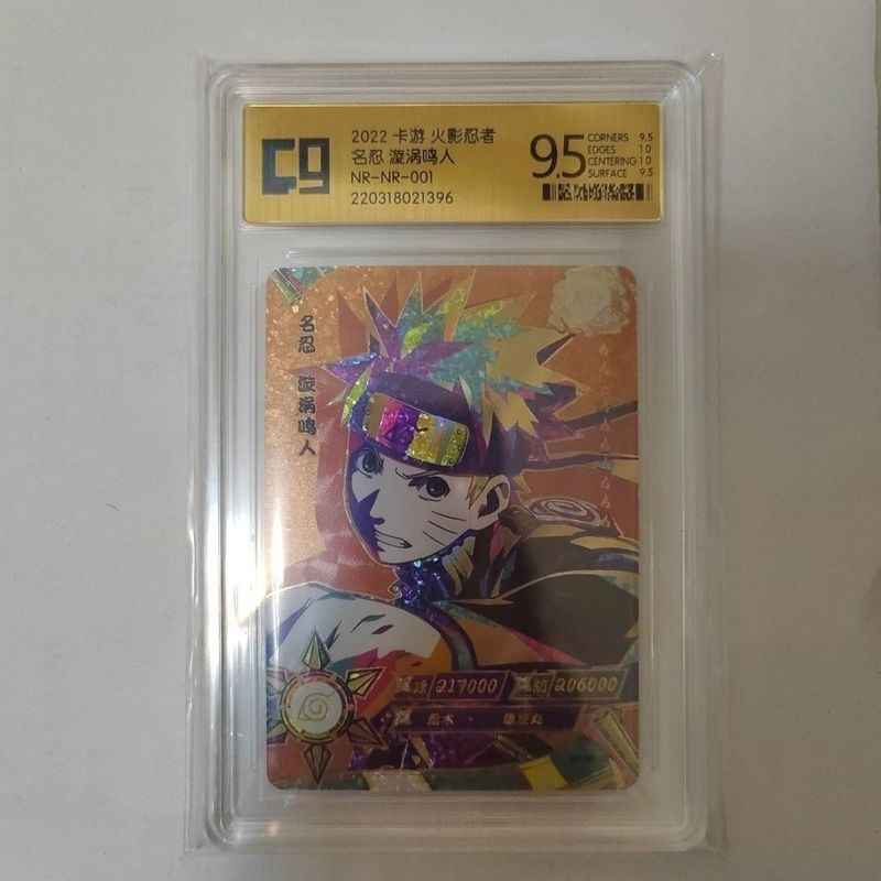 Uzumaki Naruto nr9.5 Points Grading Card, Number Small Points Random