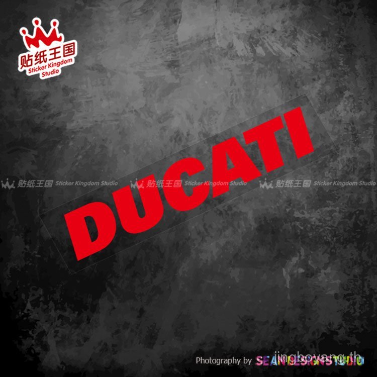 DUCATI DUCATI V4S V2 Street Fighter MTS 950 Hacker ตกแต่งรถสติกเกอร์สะท้อนแสง