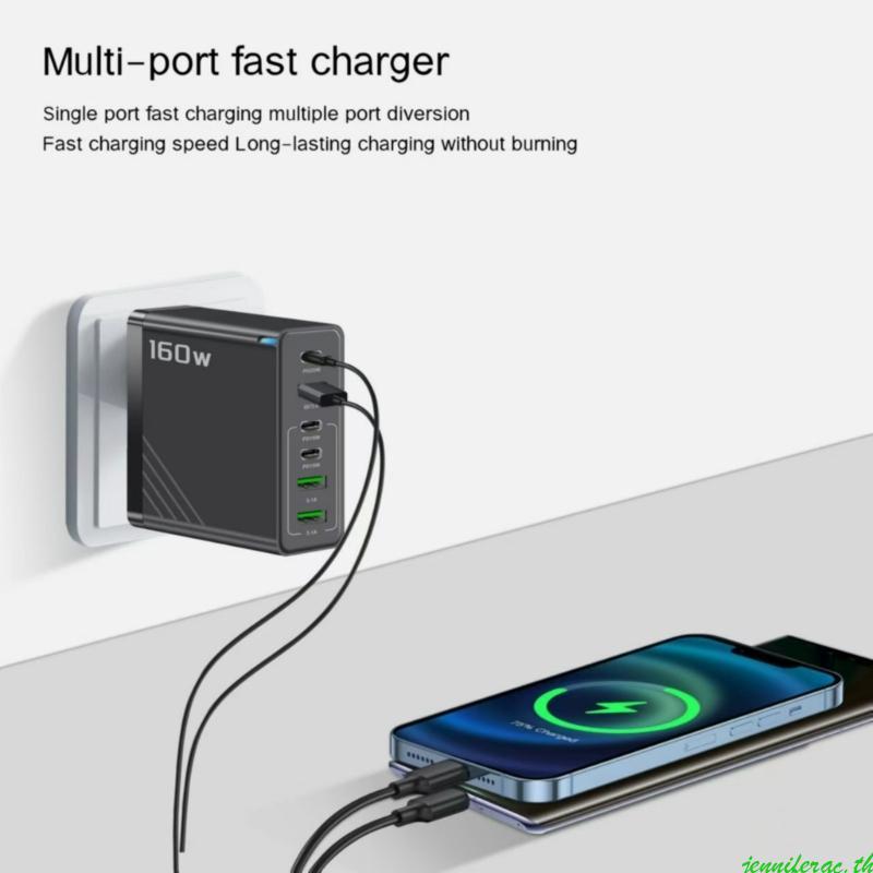 Jenniferac 160W 6-Port Wall Charger Adapter สถานีชาร์จสําหรับแล็ปท็อปแท็บเล็ตและโทรศัพท์
