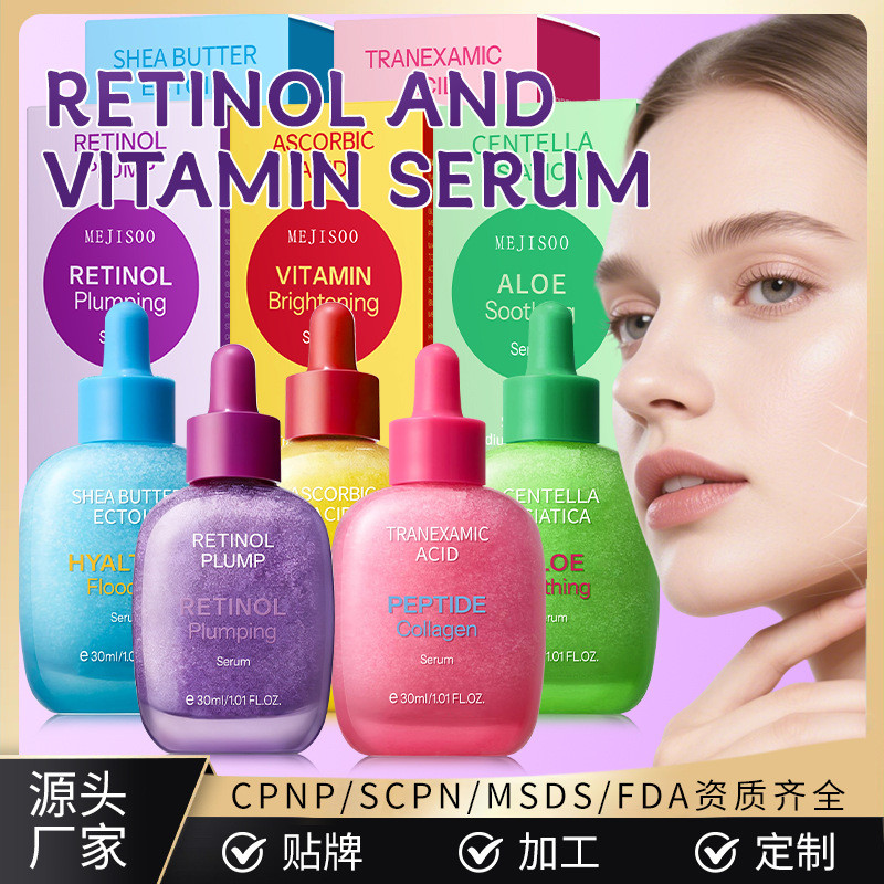 Brightening VC Serum Brightening VC Serum Ceramide Serum Full English [dse]