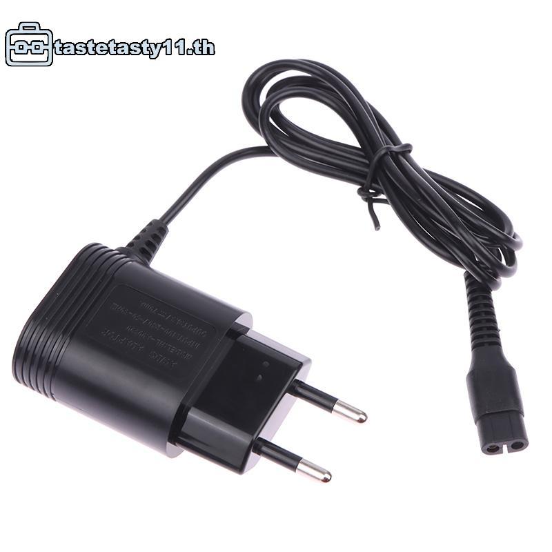 TA 4.3V A00390 เครื่องโกนหนวด Charger Replacementpatible สําหรับ One de QP2520 QP2520 / 90 QP2520 / 
