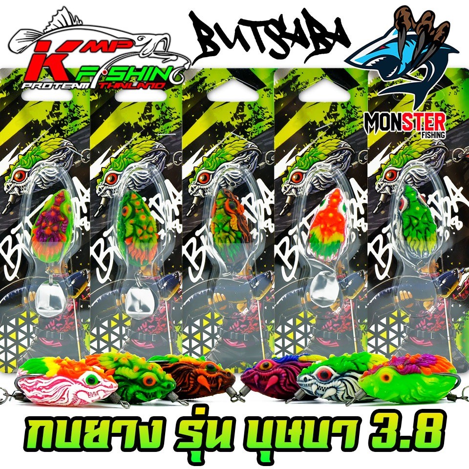 Thumbnail 4