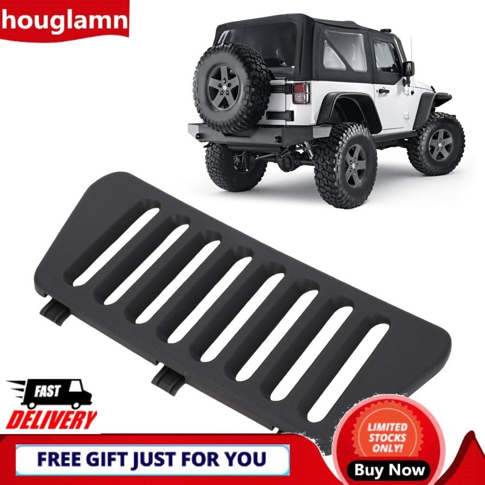 Houglamn Houglamn Aramox Tailgate Swing Gate Grille ช่วยเพิ่มการไหลเวียนของอากาศสำหรับ JK 2011-2018 