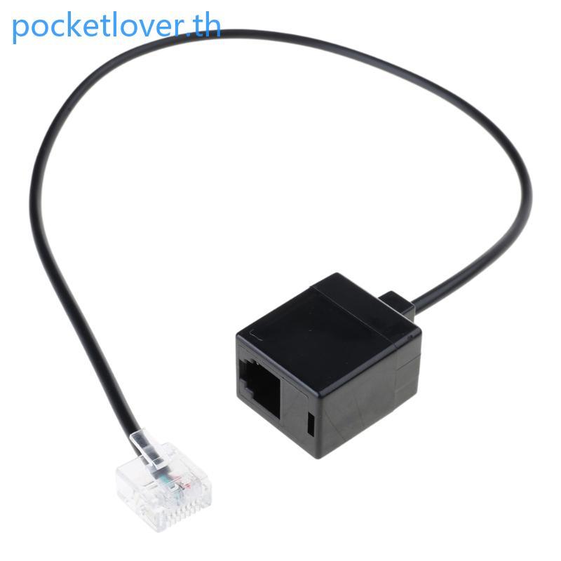 RJ45 to RJ11 Converter Cable for Landline Connection RJ45 8P8C to RJ11 6P6C Cord