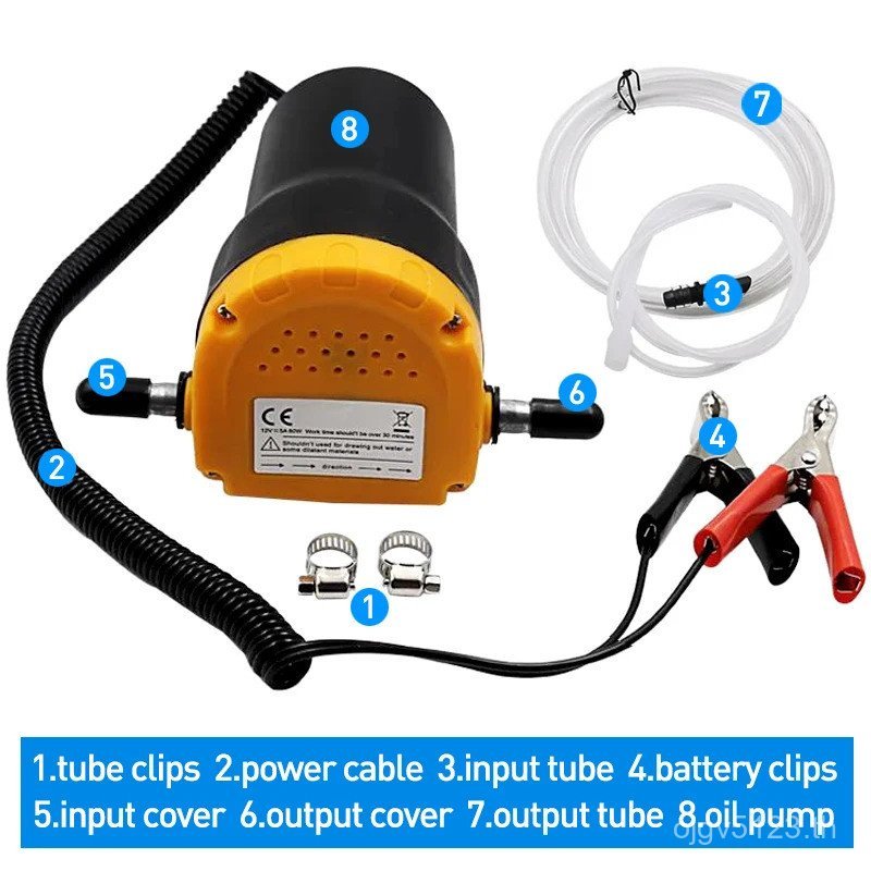 รถเรือไฟฟ้าน้ํามัน Extractor Transfer ปั๊ม 12V 60W น้ํามัน/น้ํามันดิบของเหลวปั๊มดูดการใช้เครื่องยนต์