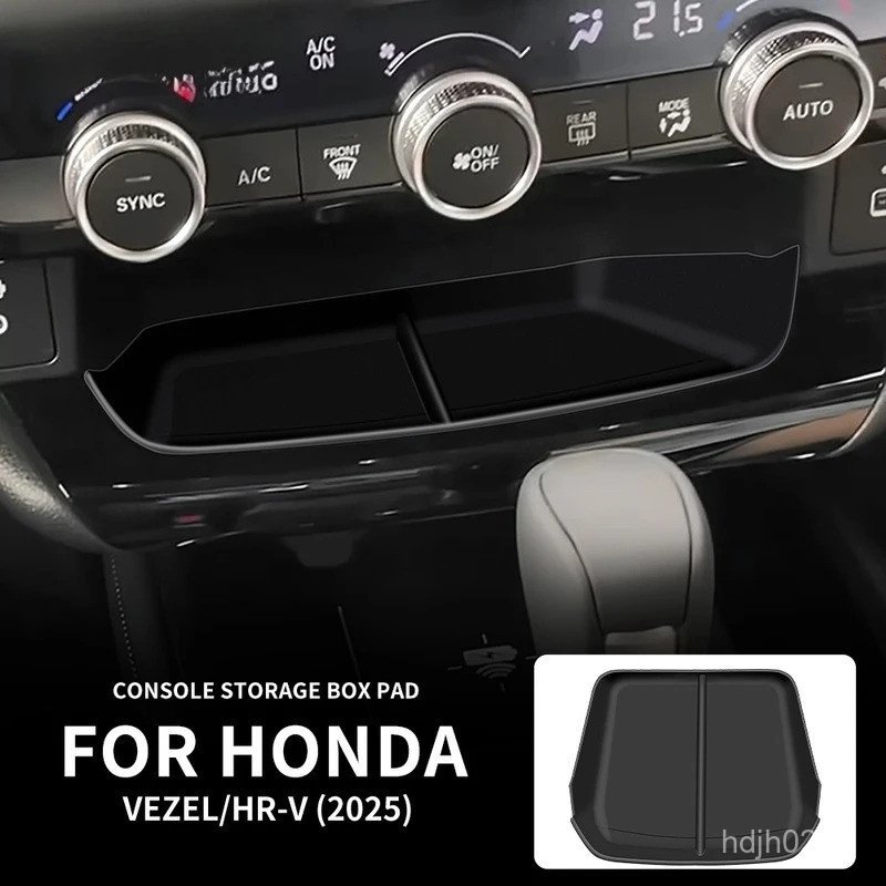 ซ่อน Central Pad สําหรับ Honda Vezel HRV HR-V 2025 คอนโซลกลางกล่องเก็บ Organizer กรณีเปลี่ยนอุปกรณ์ต