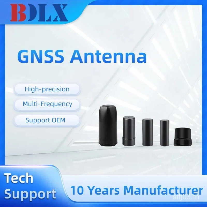 ความแม่นยําสูง RTK GNSS เสาอากาศ Helix ตําแหน่งหลายความถี่ gns ระบบ BDS GPS GLONASS Galileo สําหรับ 